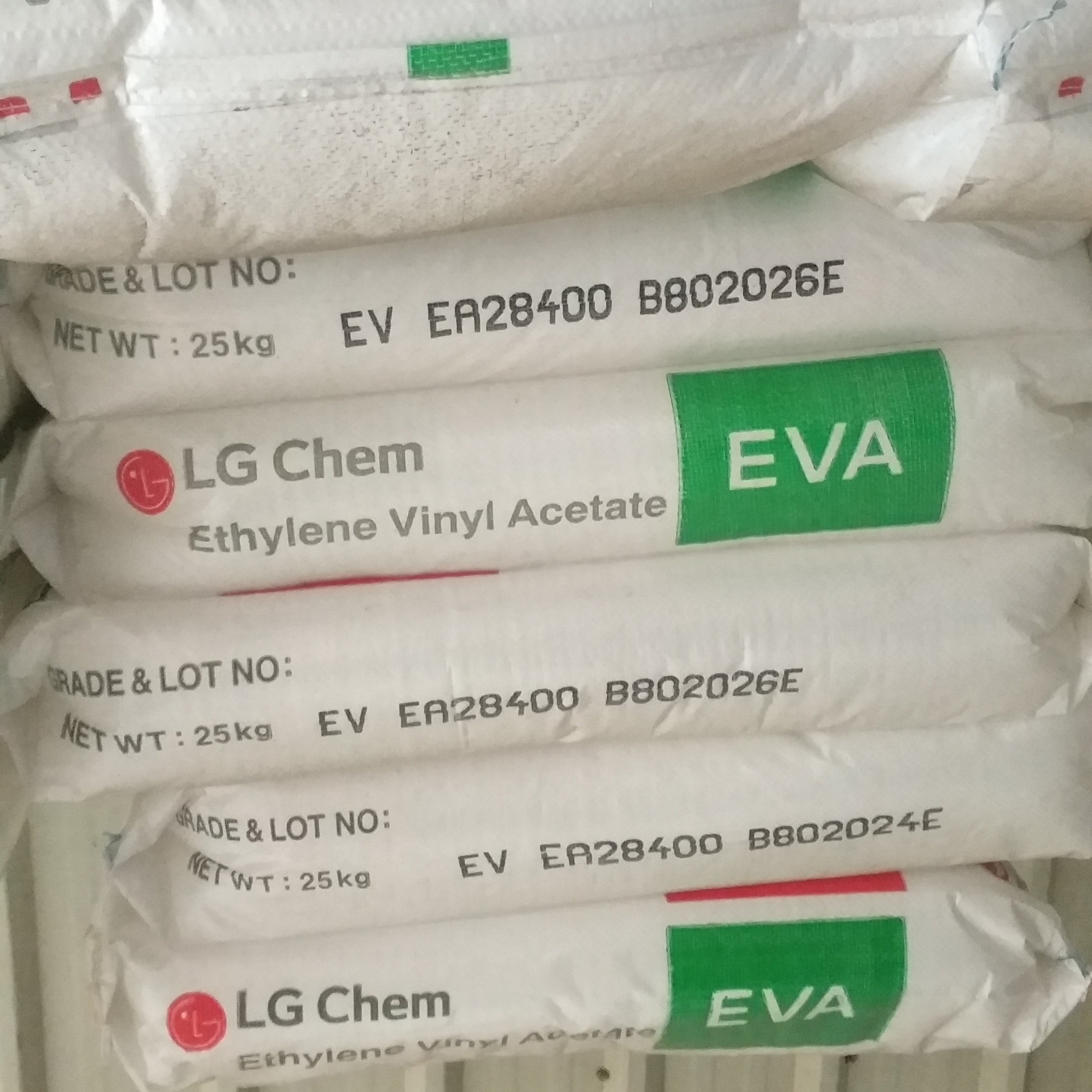 进口EVA塑胶粒报关手续、资料之进口EVA塑胶清关全流程